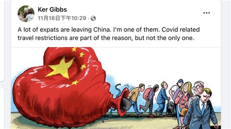 are the chinese allowed to leave china